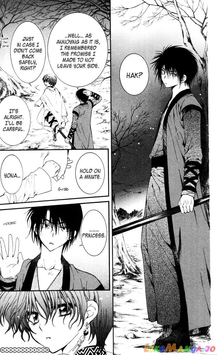 Yona of the Dawn Chapter 25 image 19_optimized